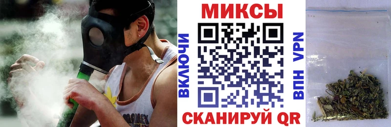 Купить закладки  Менделеевск  БУТИРАТ бутандиол 