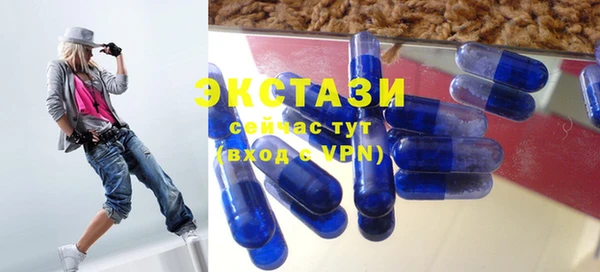 гашишное масло Иннополис