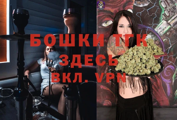 гашишное масло Иннополис