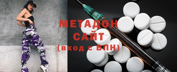 MESCALINE Инсар