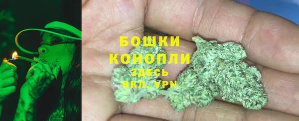 гашишное масло Иннополис