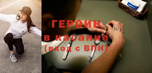 твердый Инта