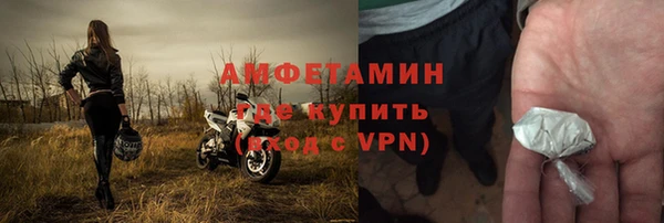 гашишное масло Иннополис