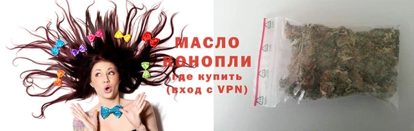 MESCALINE Инсар