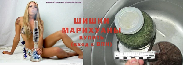 гашишное масло Иннополис