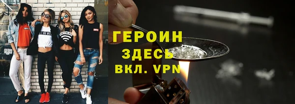 гашишное масло Иннополис