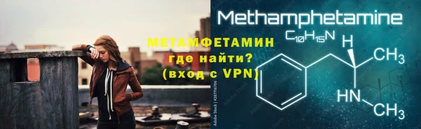 твердый Инта