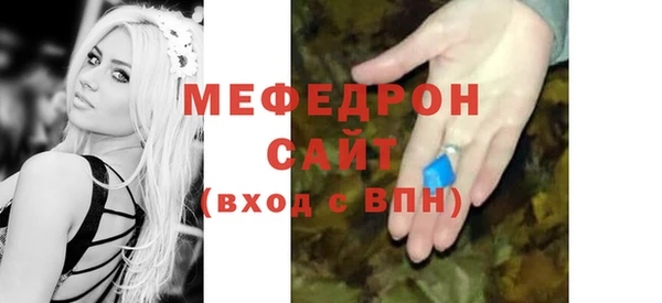 твердый Инта