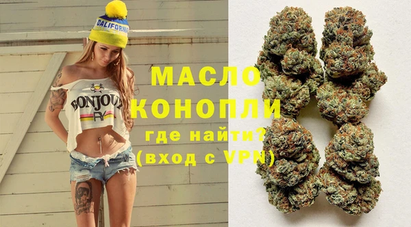 MESCALINE Инсар