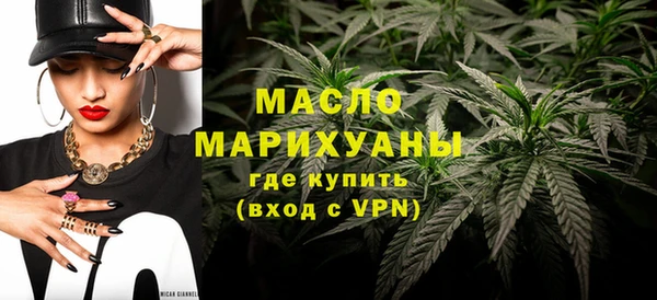 MESCALINE Инсар