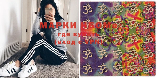 jwh Каменногорск