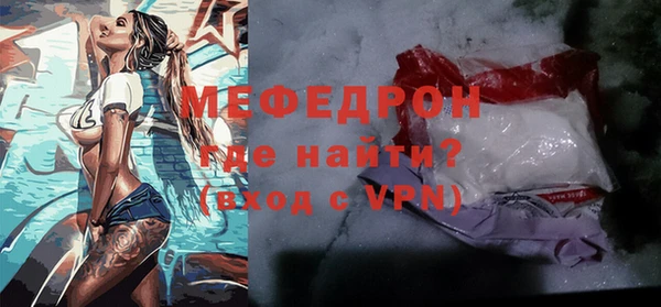 гашишное масло Иннополис