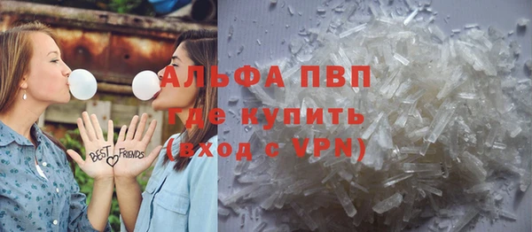 гашишное масло Иннополис