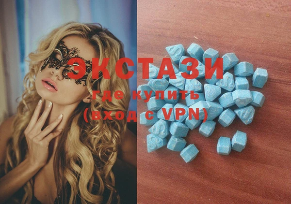 MESCALINE Инсар