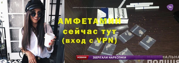 MESCALINE Инсар