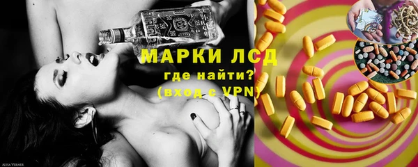гашишное масло Иннополис