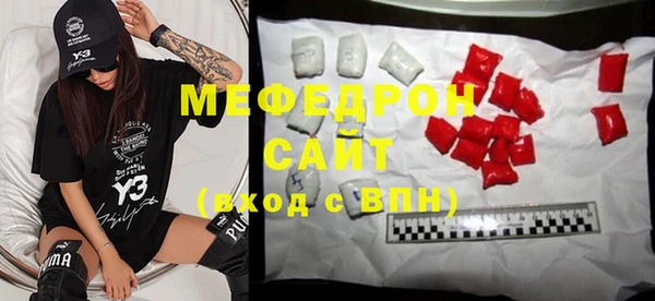 гашишное масло Иннополис