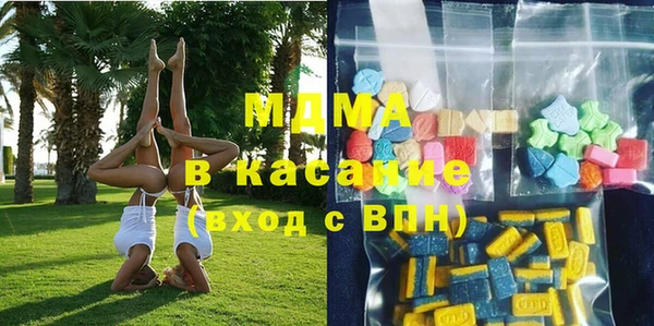 гашишное масло Иннополис