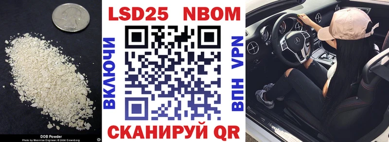 Купить закладки  Менделеевск  Лсд 25 экстази кислота 